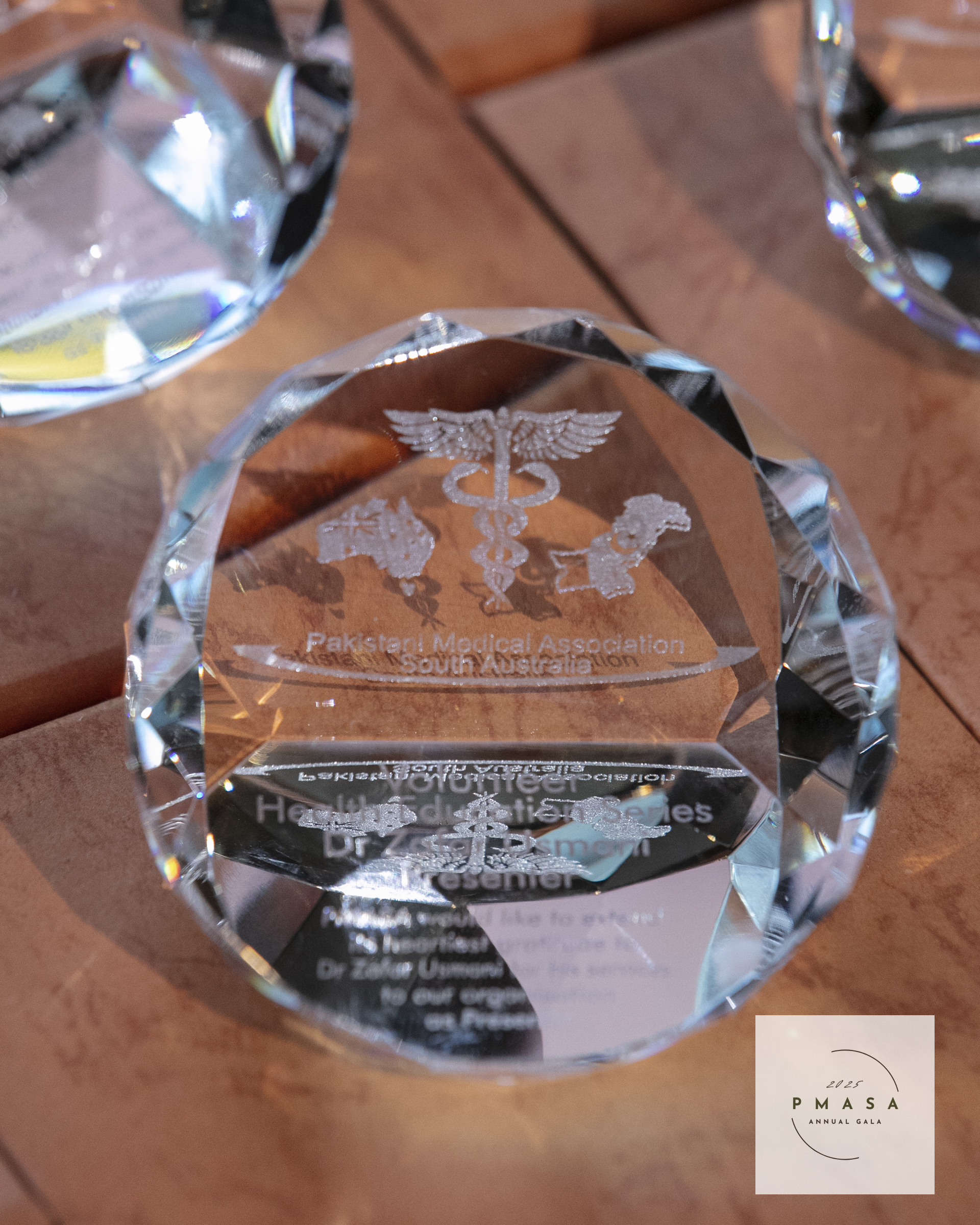 2025 - Annual Gala Awards